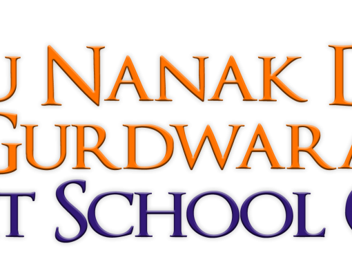 Guru Nanak Dev Ji Gurdwara Logo / Letterhead