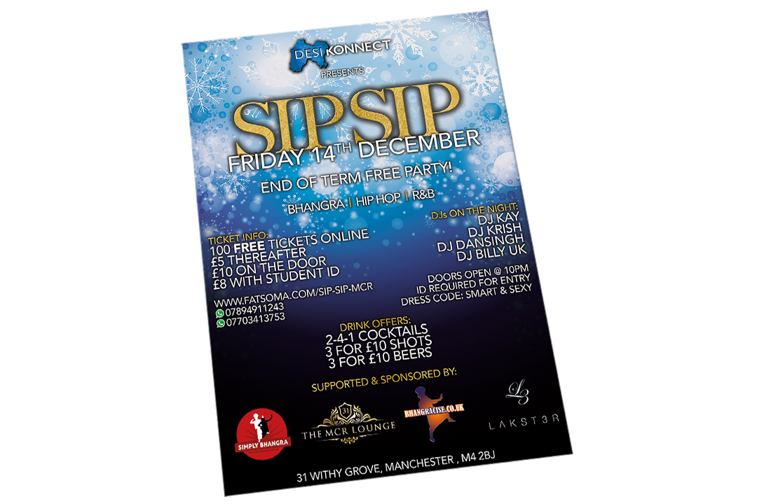 Sip Sip Dec A3 Poster