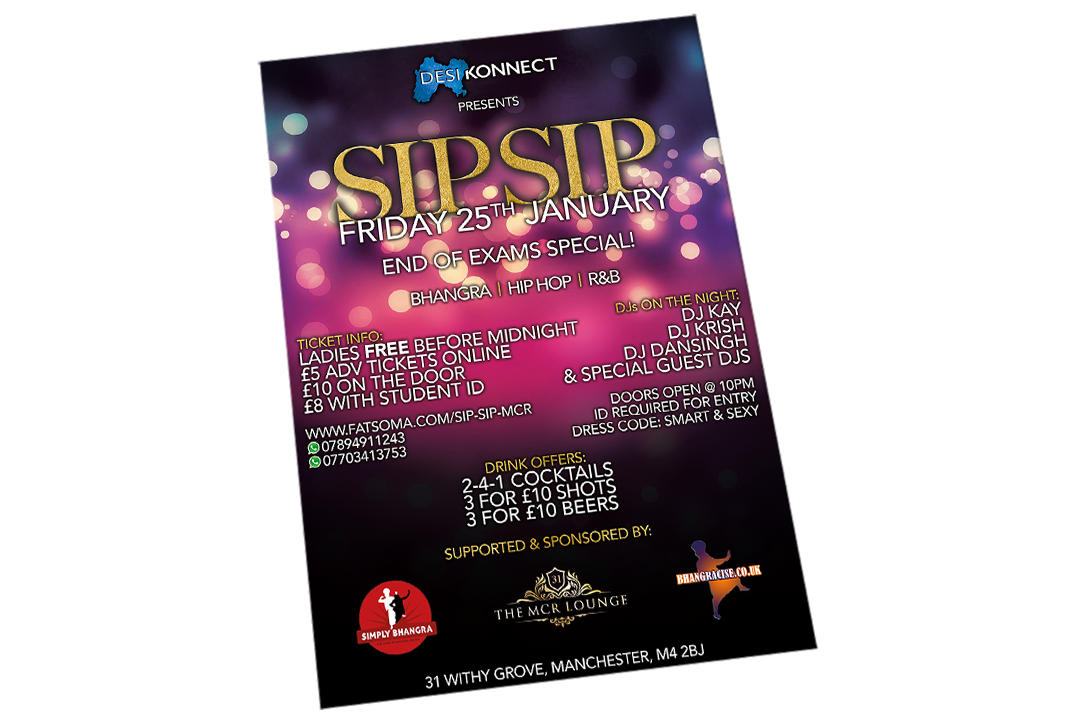 Sip Sip Jan A3 Poster