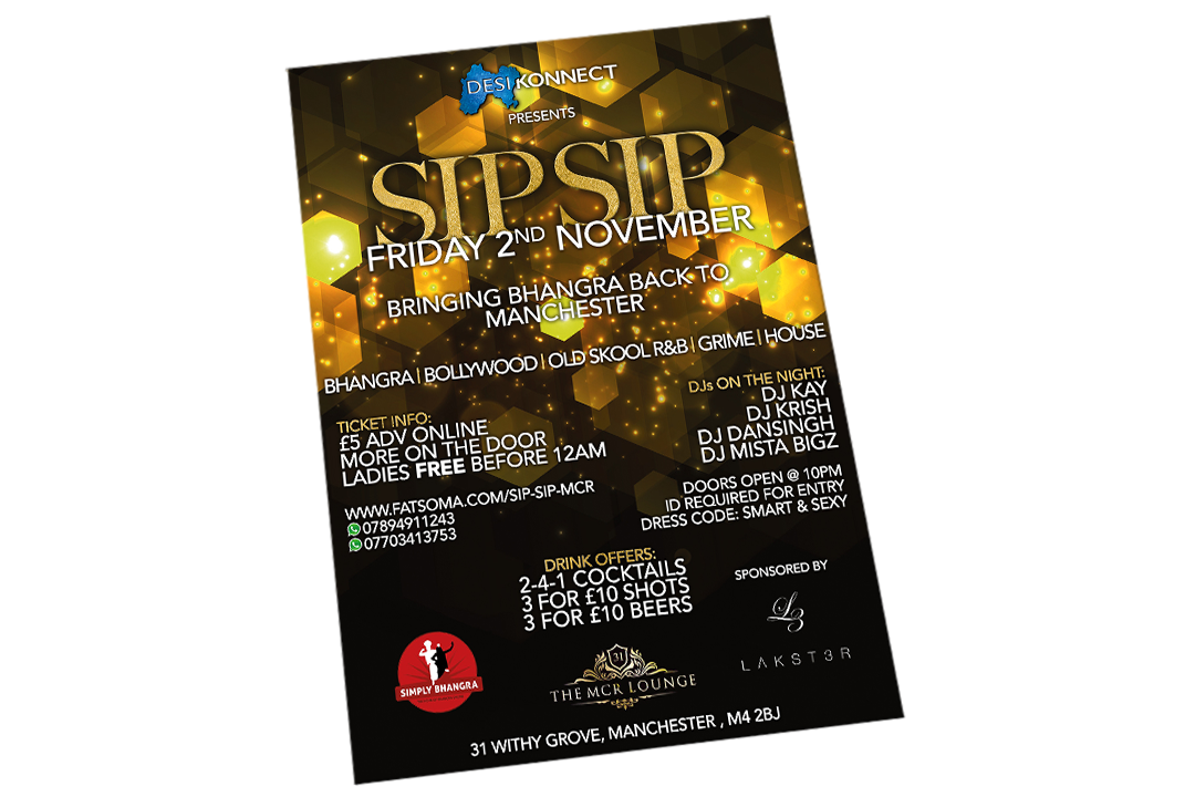 Sip Sip Nov A3 Poster